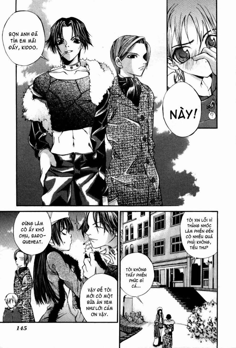 Hatenkou Yuugi Chapter 6 - 12