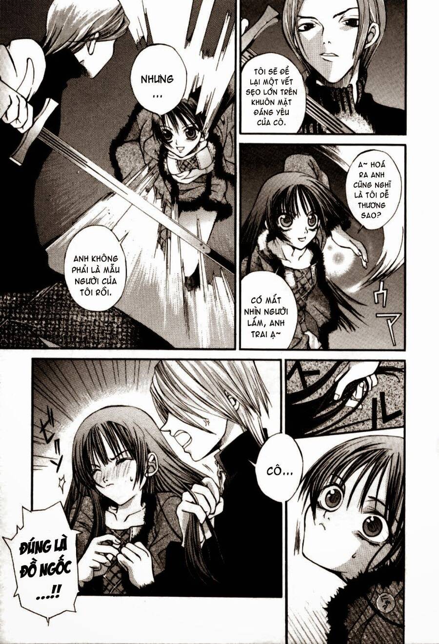 Hatenkou Yuugi Chapter 6 - 16