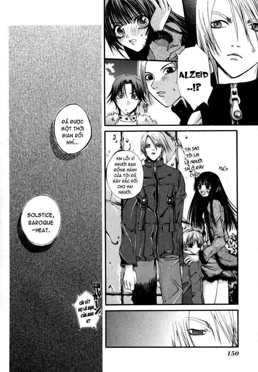 Hatenkou Yuugi Chapter 6 - 17