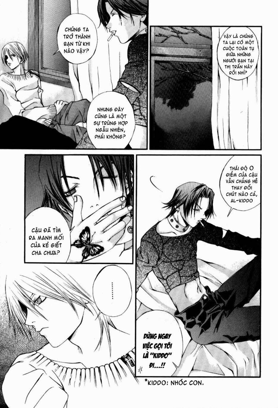 Hatenkou Yuugi Chapter 6 - 18