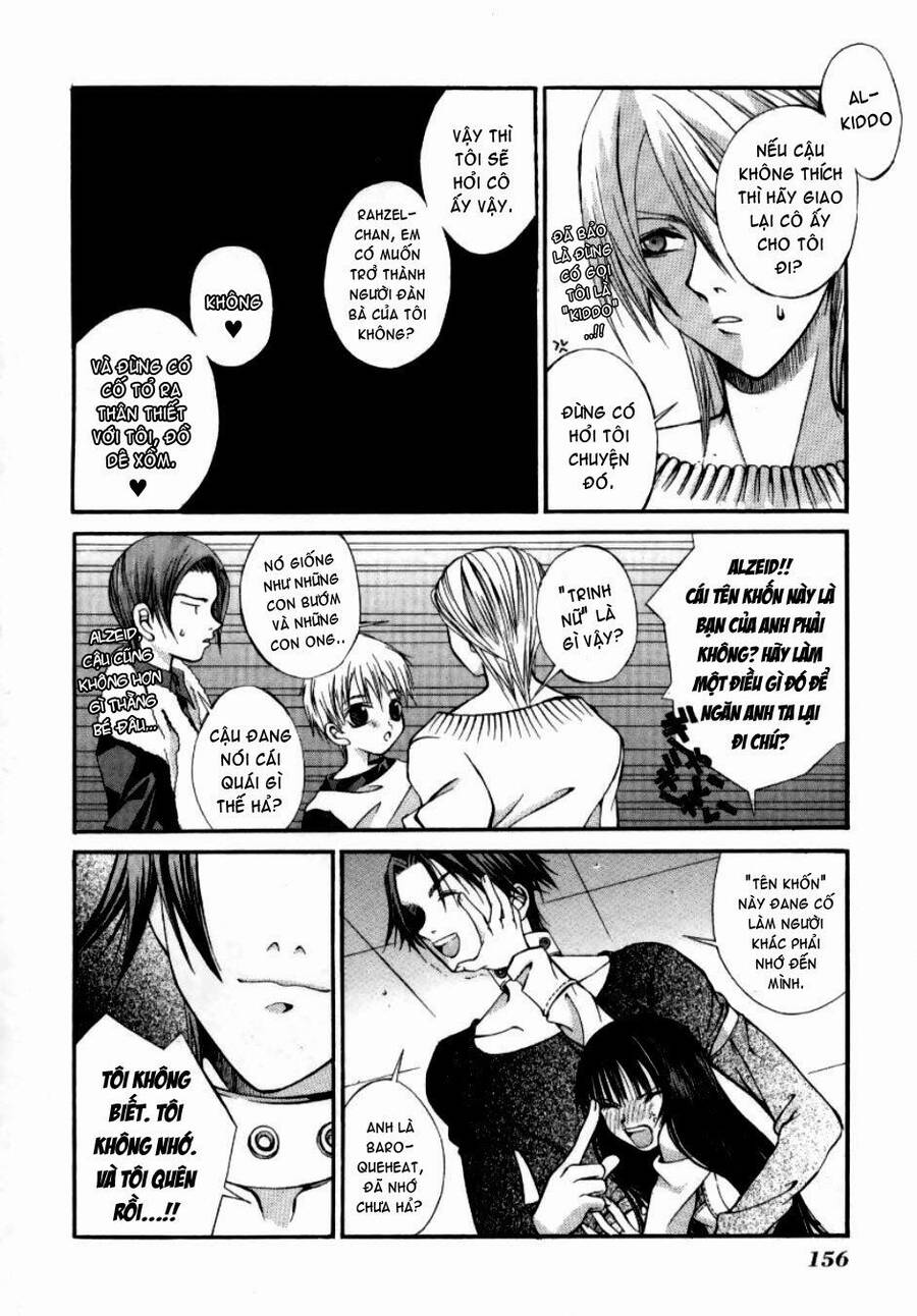 Hatenkou Yuugi Chapter 6 - 23