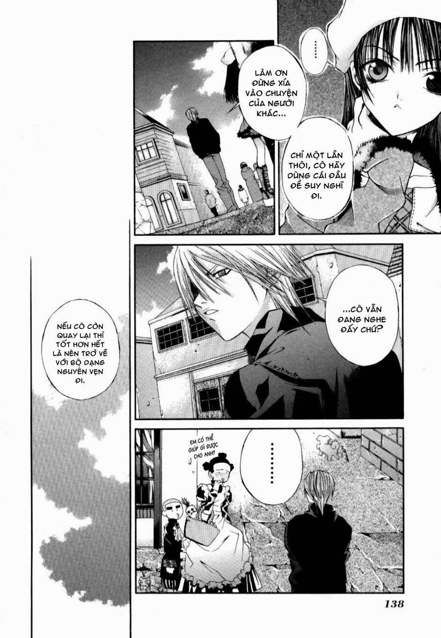 Hatenkou Yuugi Chapter 6 - 5