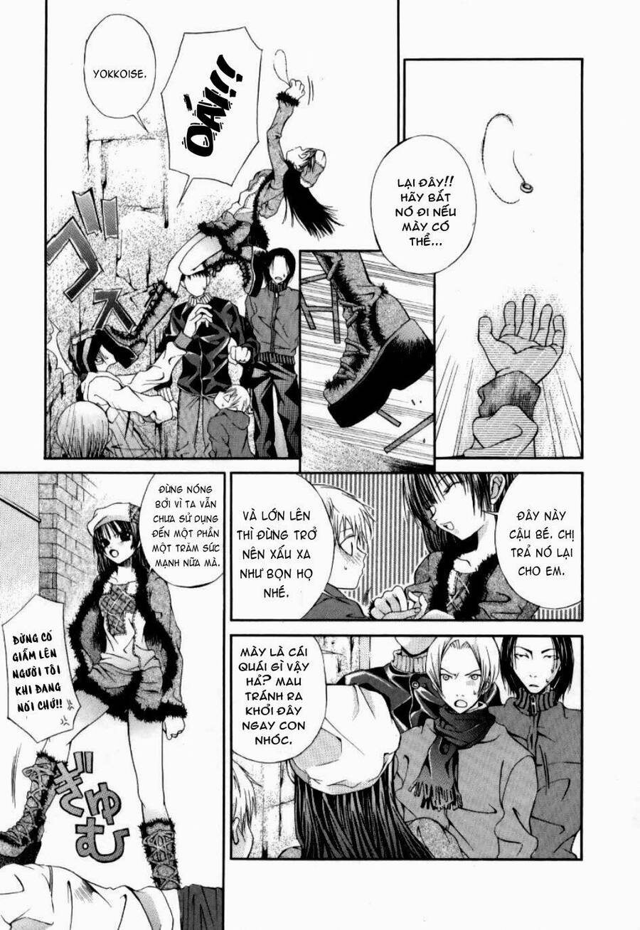 Hatenkou Yuugi Chapter 6 - 6