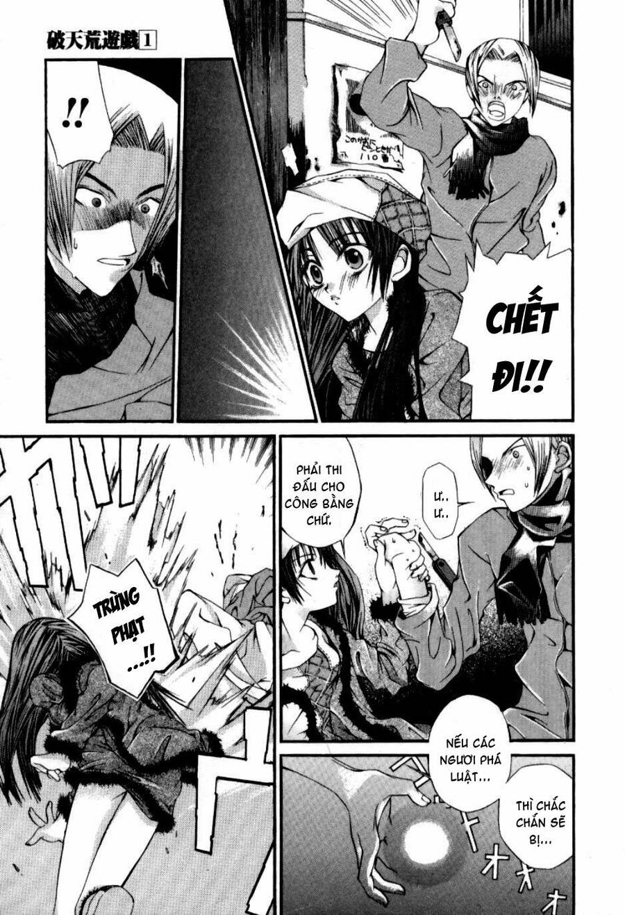 Hatenkou Yuugi Chapter 6 - 8