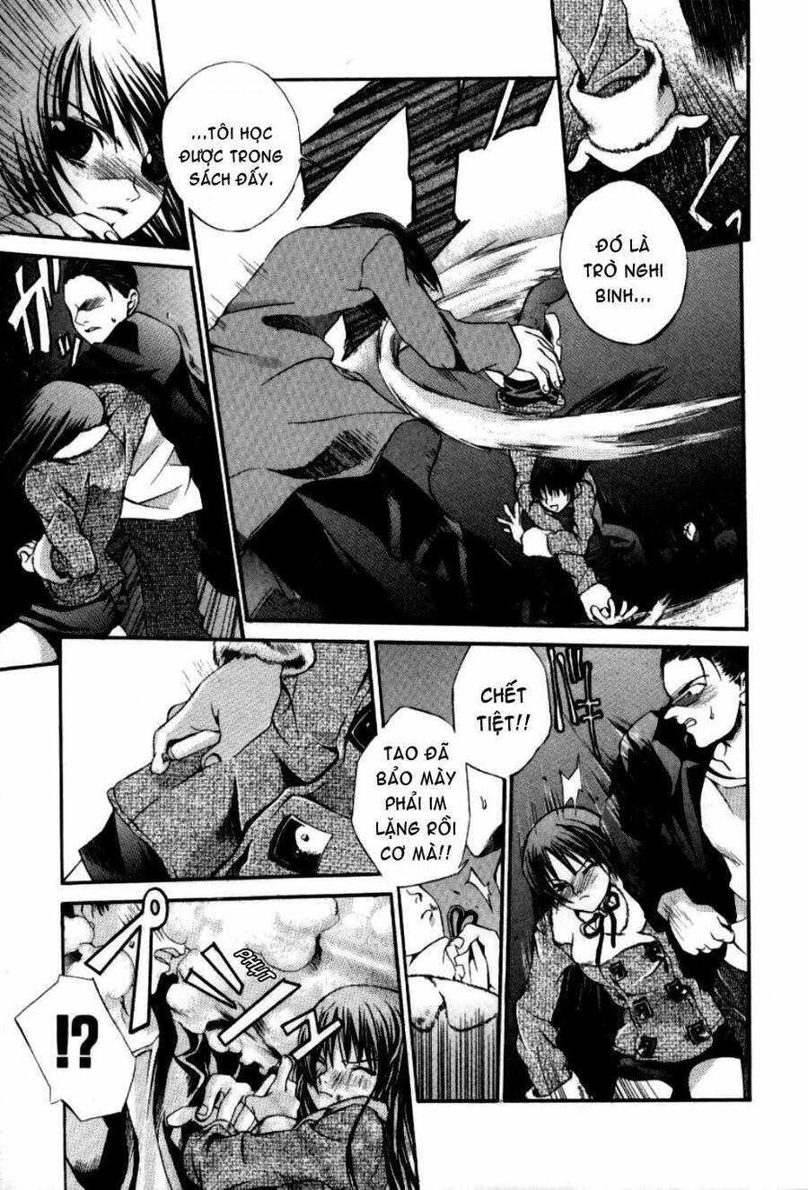 Hatenkou Yuugi Chapter 7 - 16