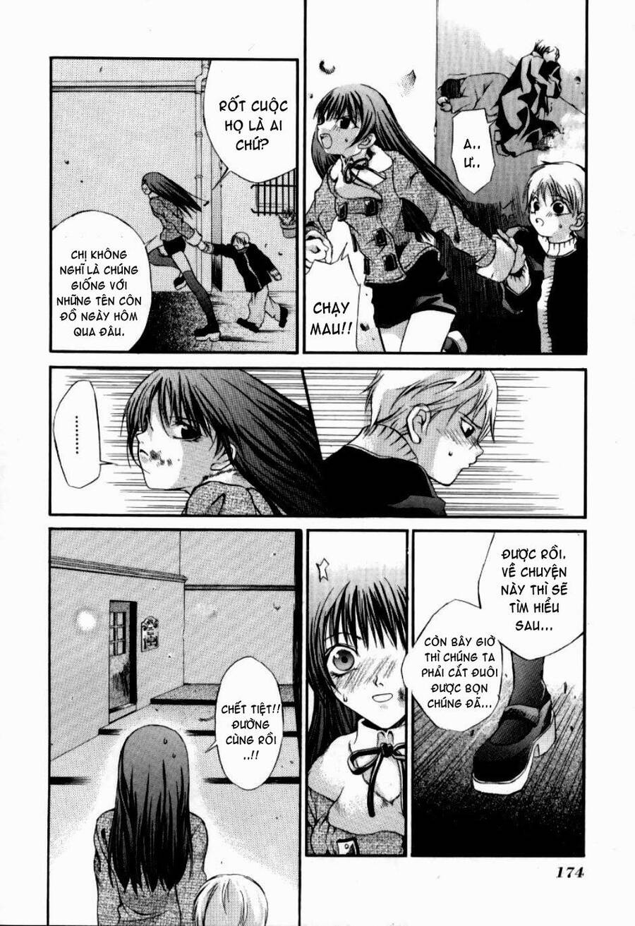 Hatenkou Yuugi Chapter 7 - 17