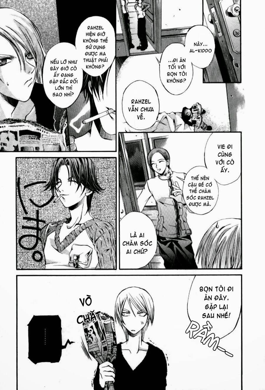 Hatenkou Yuugi Chapter 7 - 18