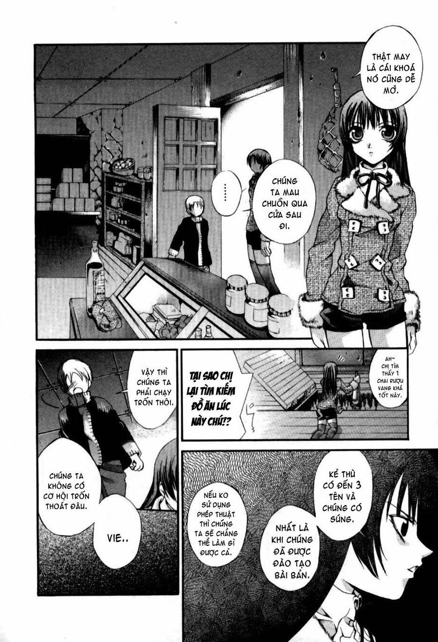 Hatenkou Yuugi Chapter 7 - 19