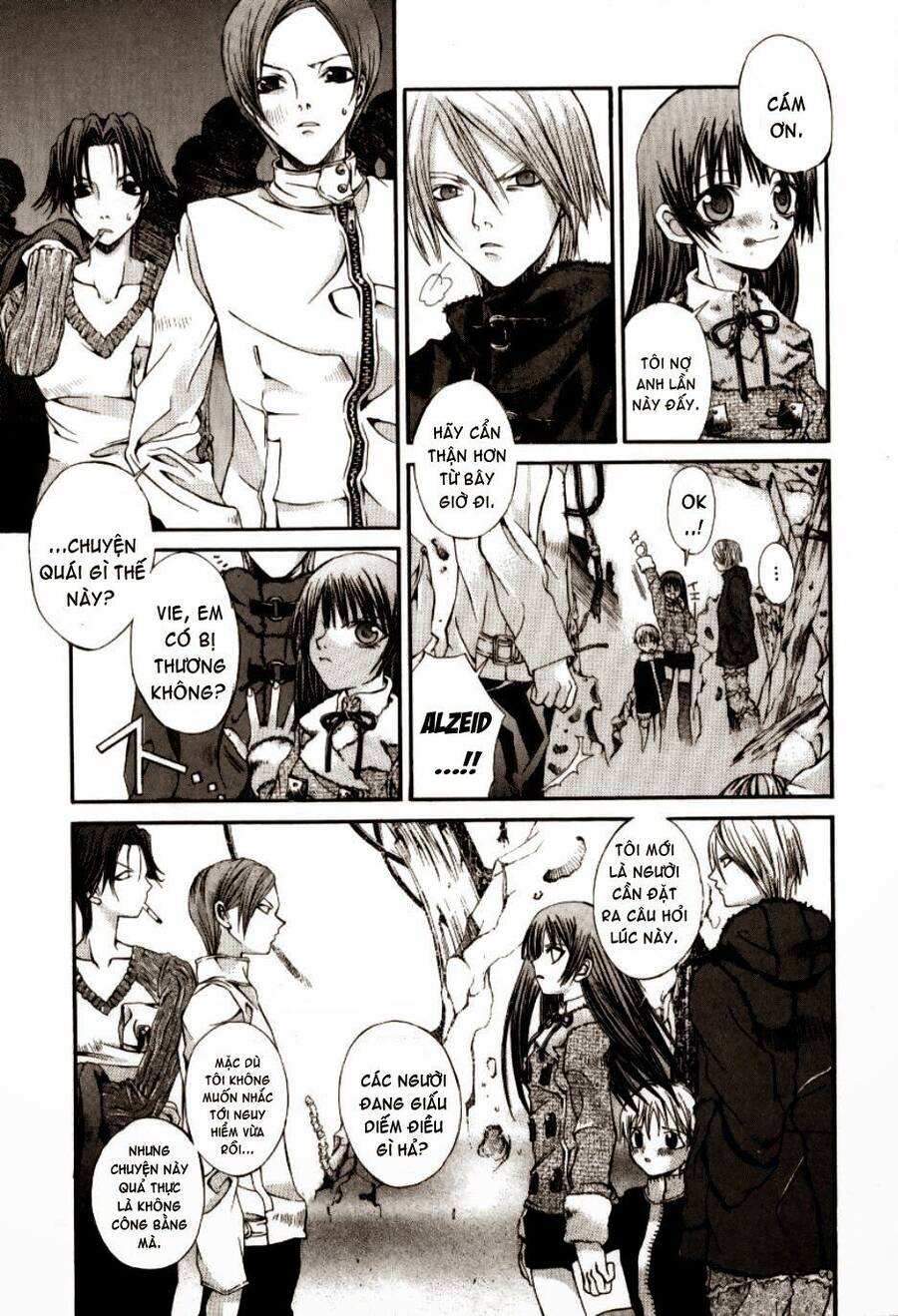 Hatenkou Yuugi Chapter 7 - 26