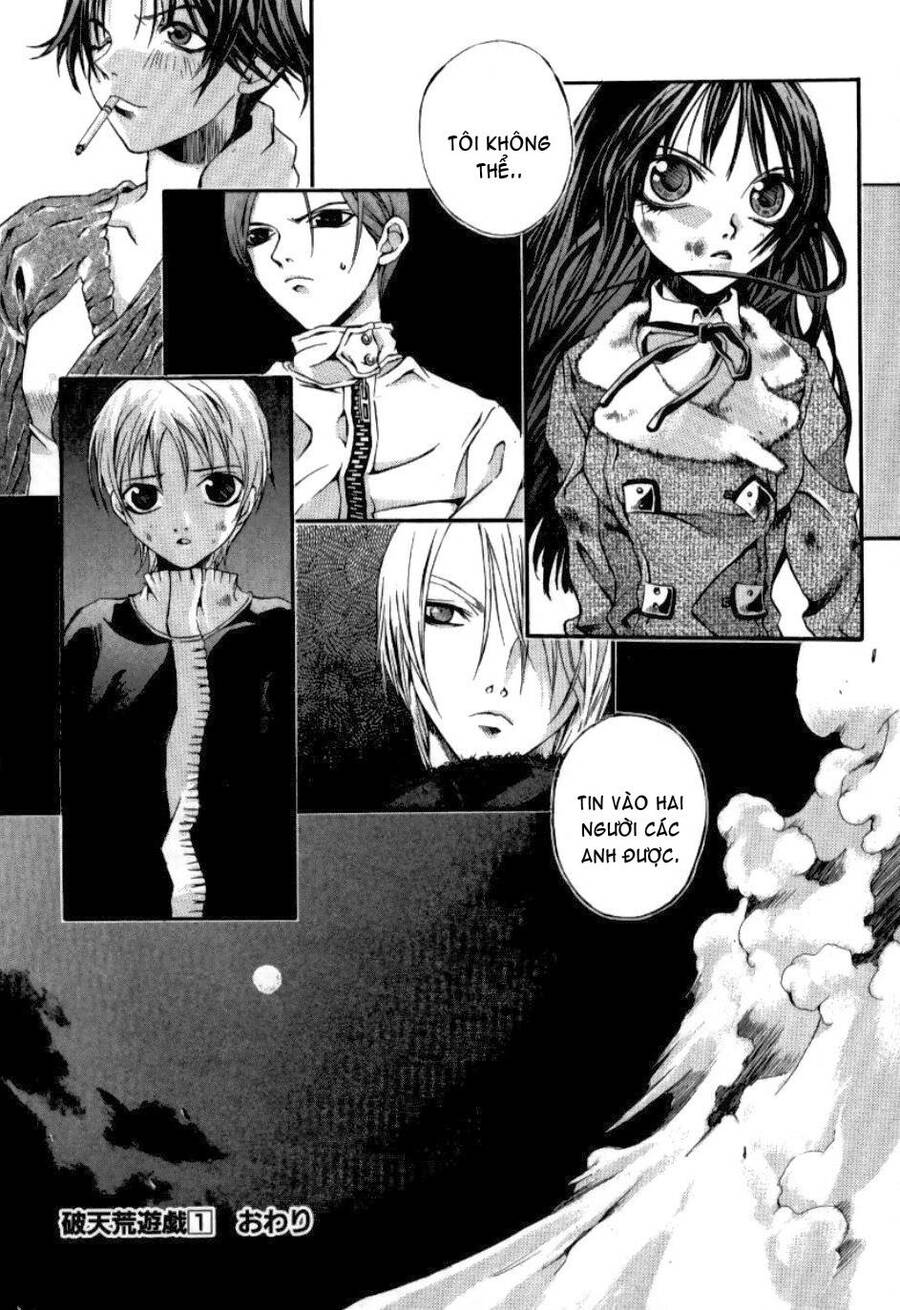 Hatenkou Yuugi Chapter 7 - 27