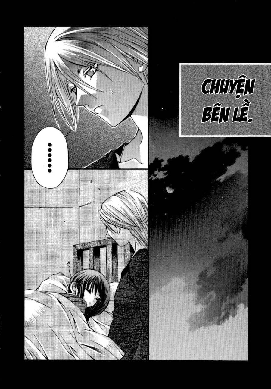 Hatenkou Yuugi Chapter 7 - 31