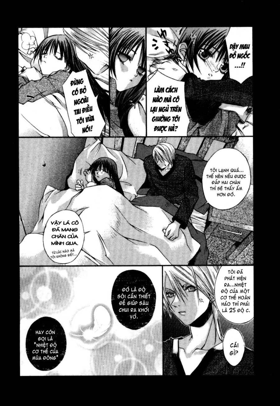 Hatenkou Yuugi Chapter 7 - 32