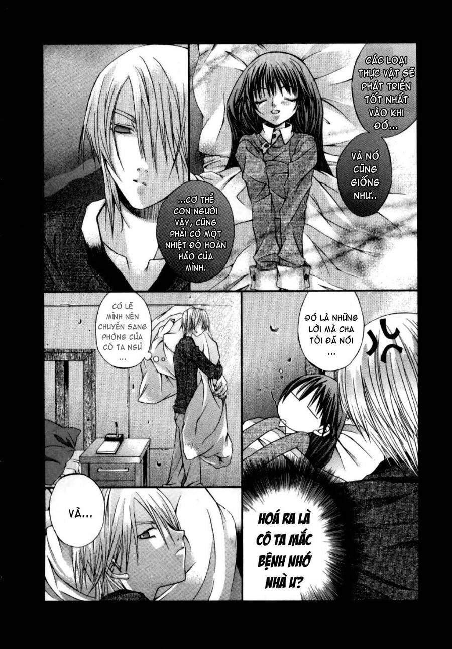 Hatenkou Yuugi Chapter 7 - 33