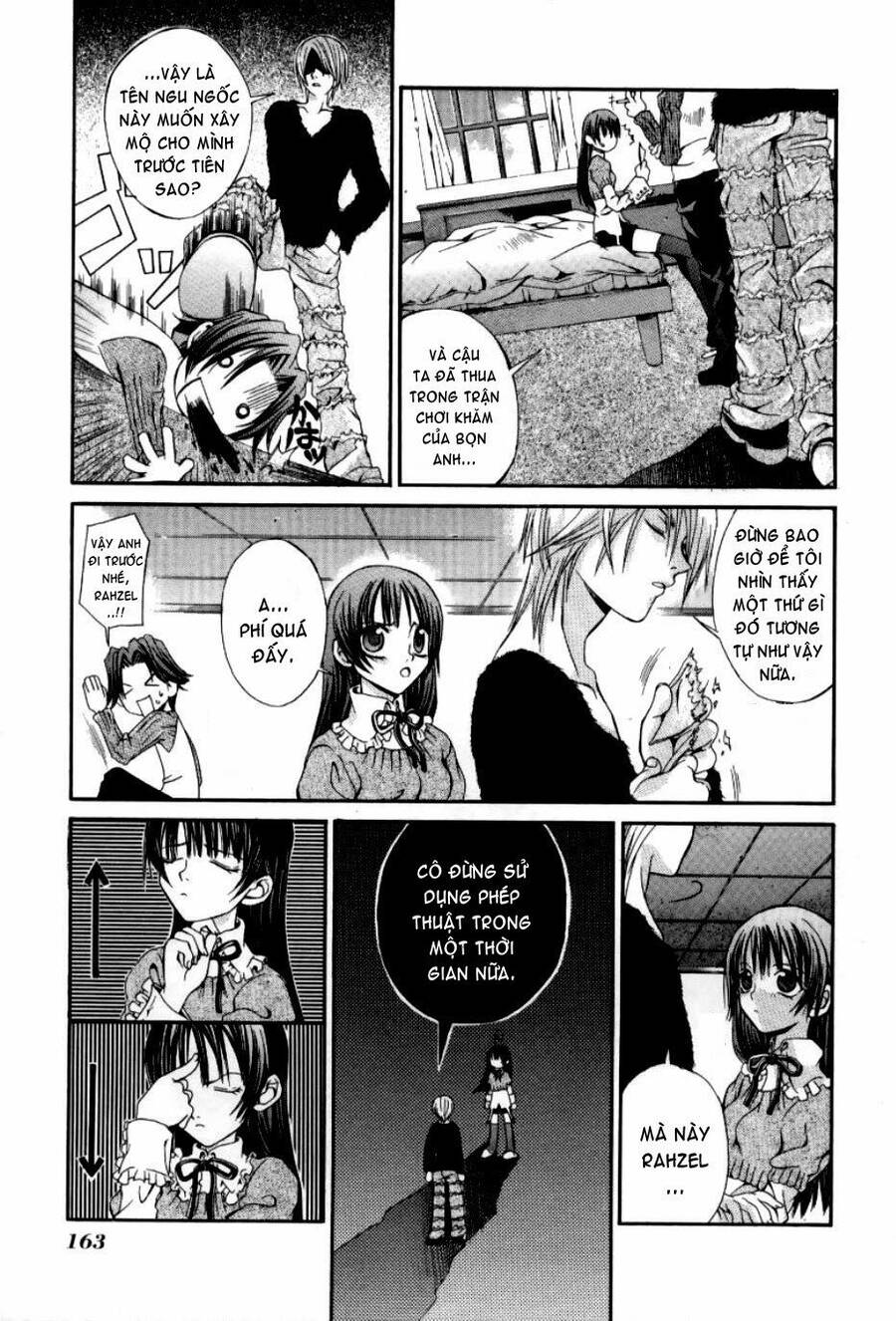 Hatenkou Yuugi Chapter 7 - 6