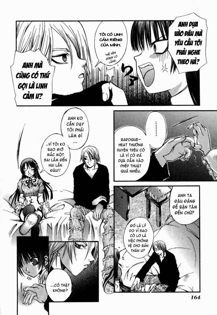 Hatenkou Yuugi Chapter 7 - 7