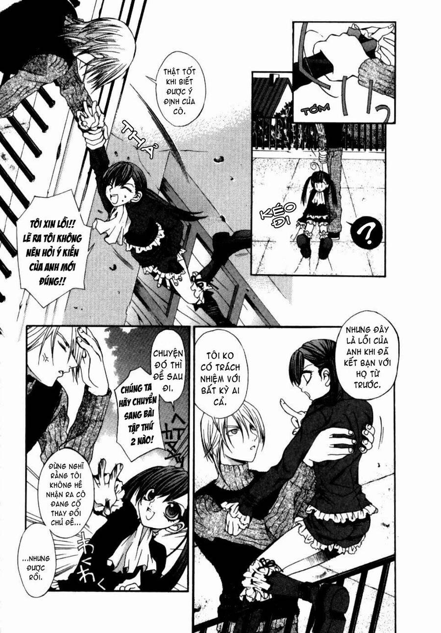 Hatenkou Yuugi Chapter 8 - 12