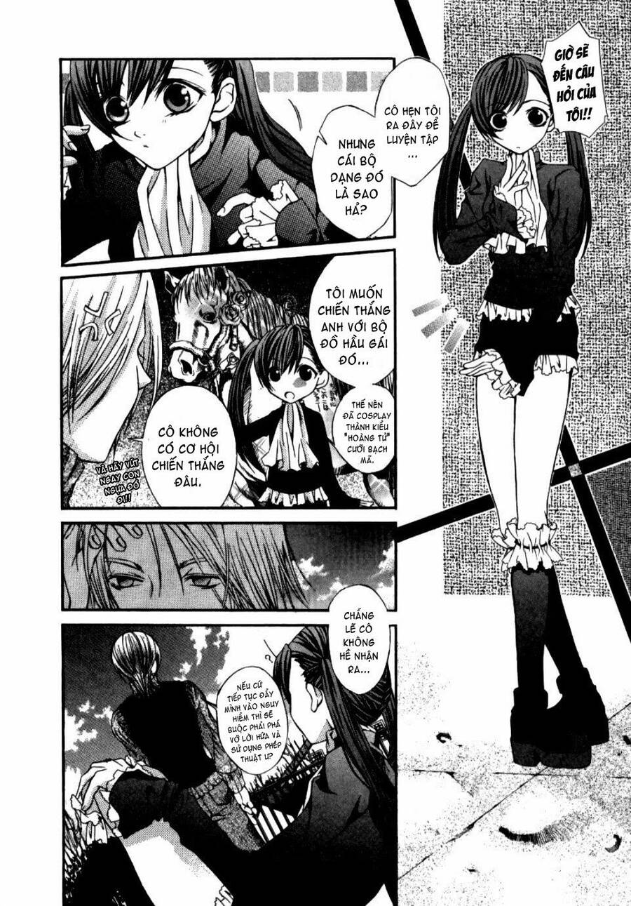 Hatenkou Yuugi Chapter 8 - 13