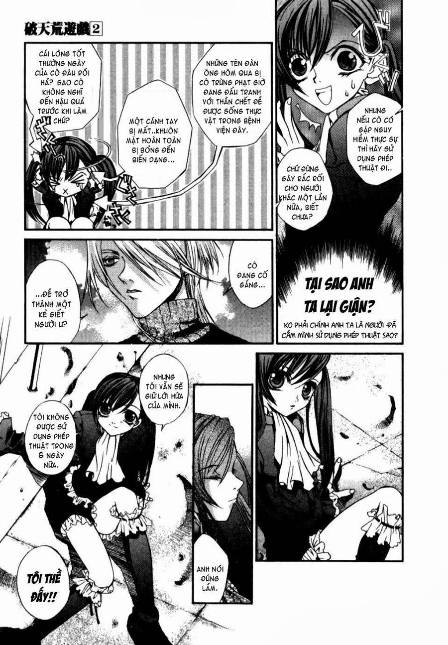 Hatenkou Yuugi Chapter 8 - 14