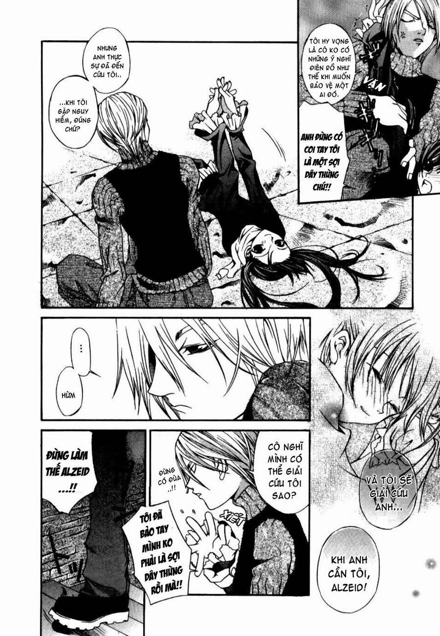 Hatenkou Yuugi Chapter 8 - 17