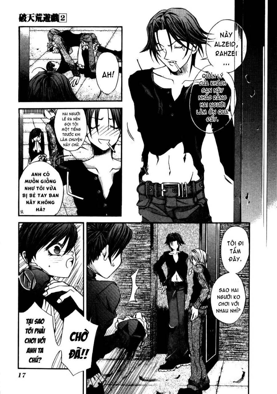 Hatenkou Yuugi Chapter 8 - 18