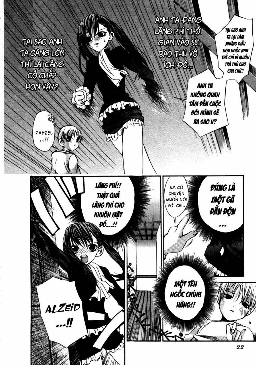 Hatenkou Yuugi Chapter 8 - 23