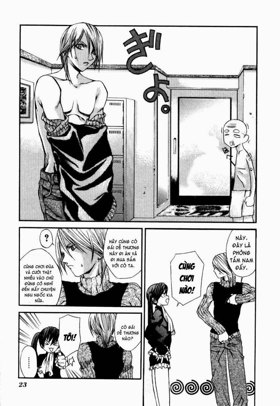 Hatenkou Yuugi Chapter 8 - 24