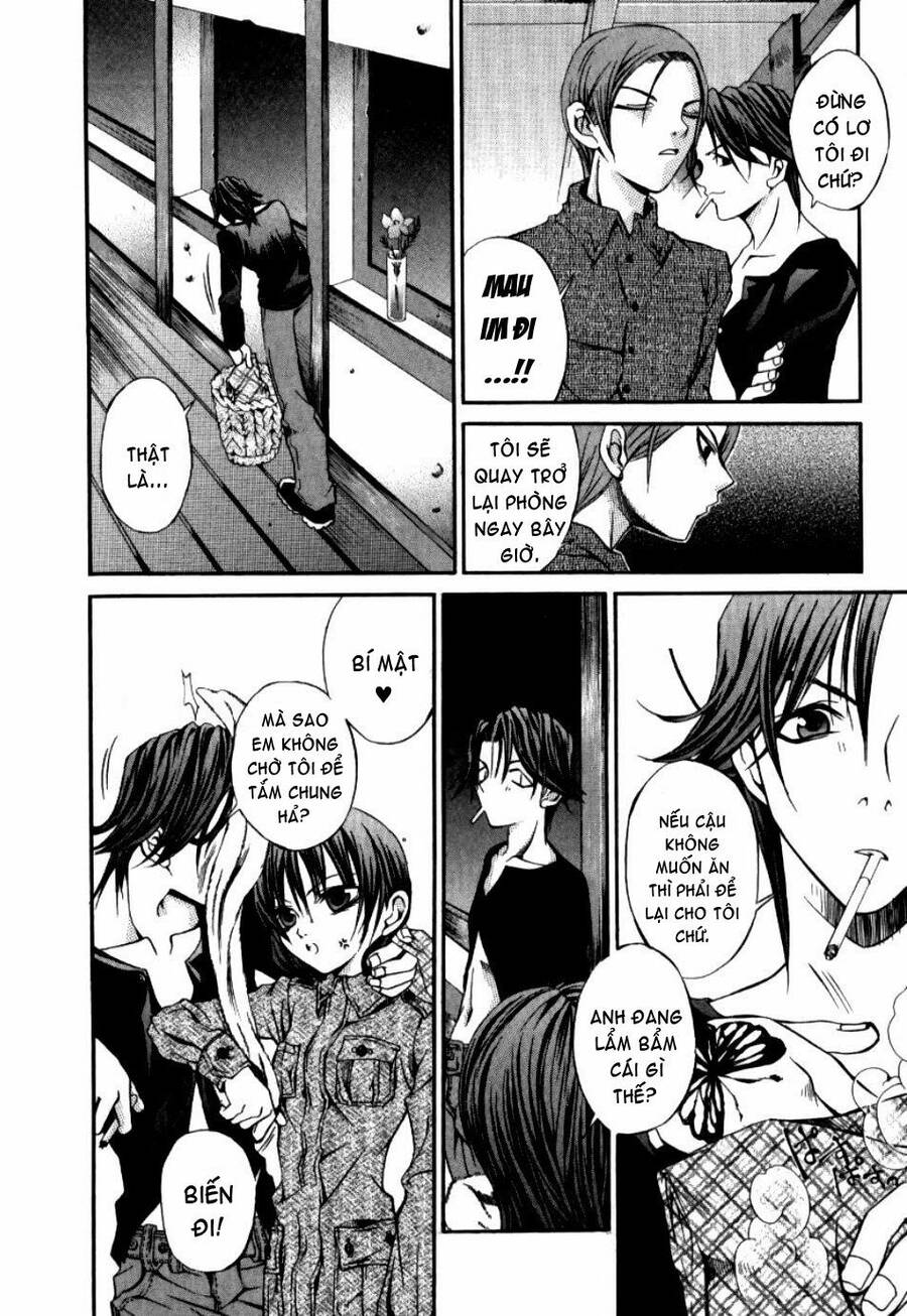 Hatenkou Yuugi Chapter 8 - 29