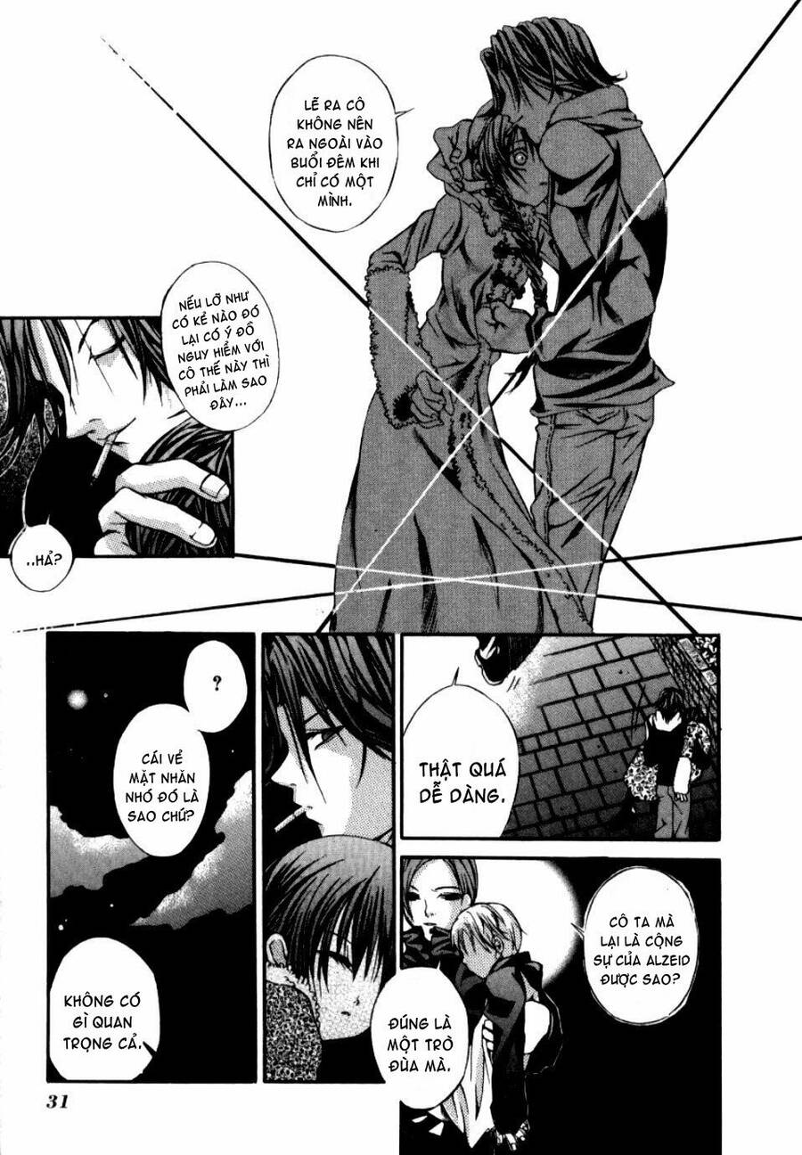 Hatenkou Yuugi Chapter 8 - 32