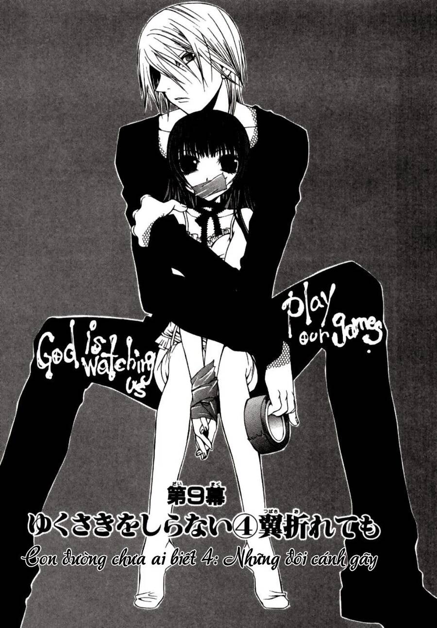 Hatenkou Yuugi Chapter 9 - 2