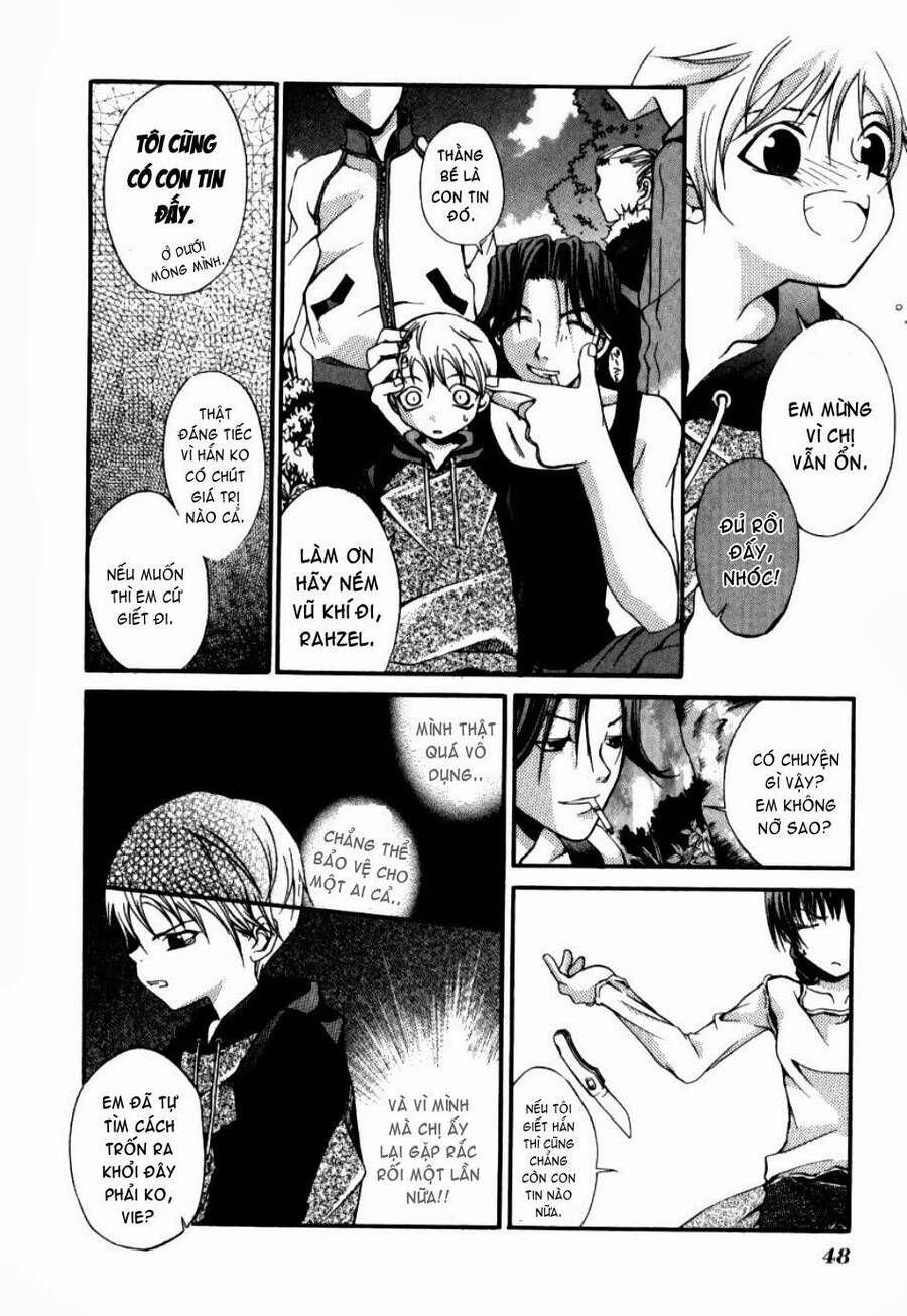 Hatenkou Yuugi Chapter 9 - 17