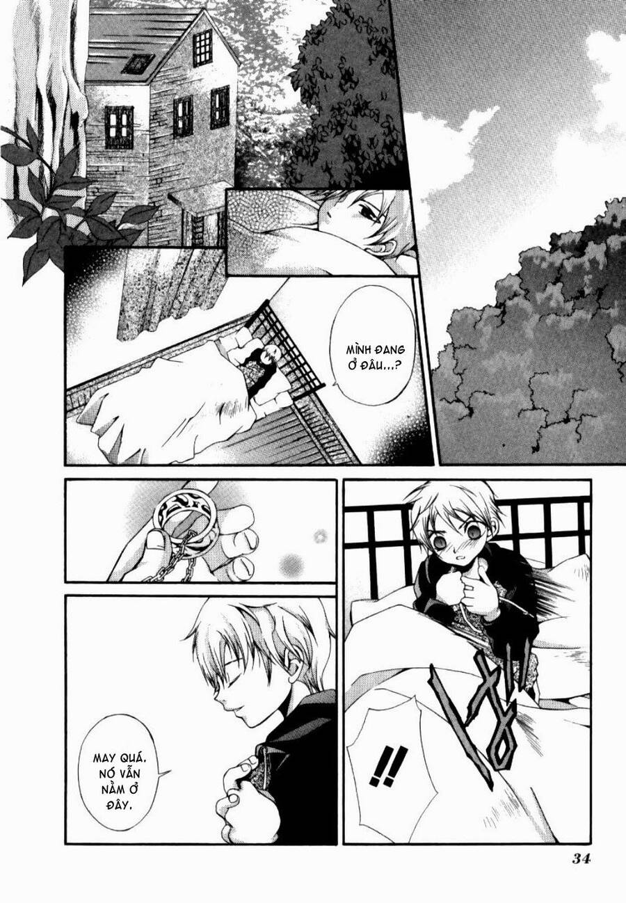 Hatenkou Yuugi Chapter 9 - 3