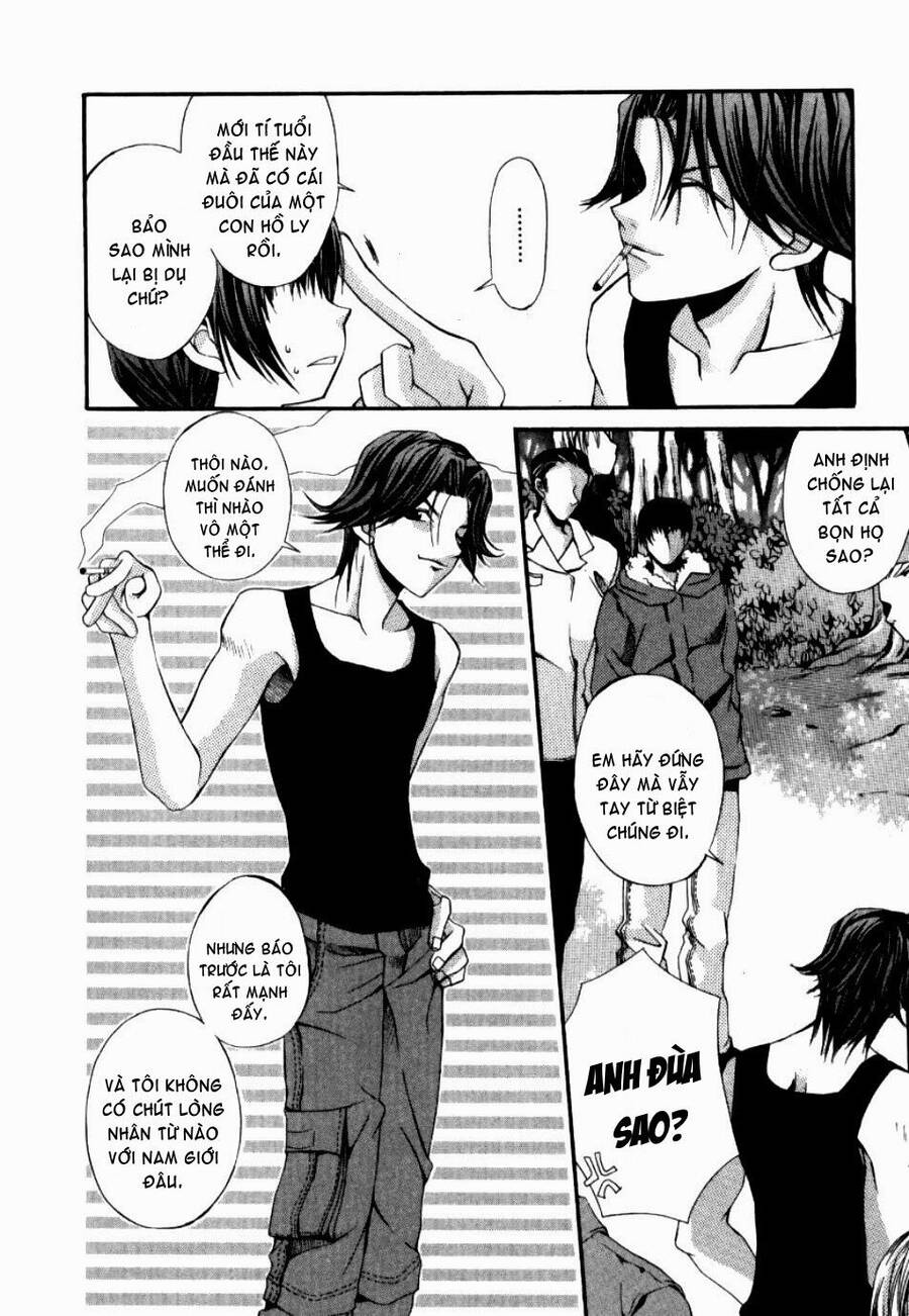 Hatenkou Yuugi Chapter 9 - 23