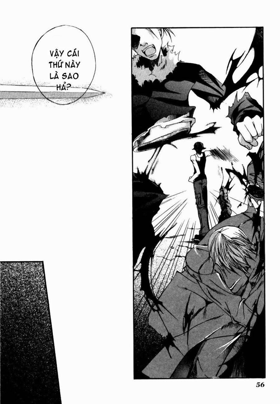 Hatenkou Yuugi Chapter 9 - 25