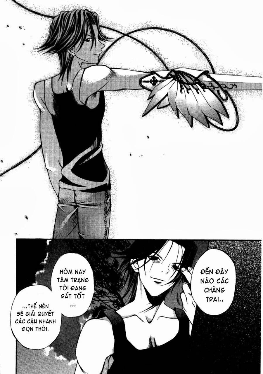 Hatenkou Yuugi Chapter 9 - 26