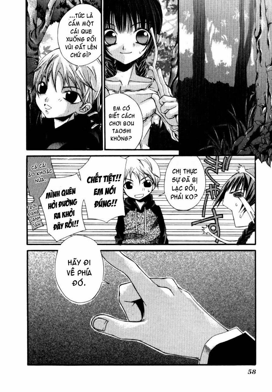 Hatenkou Yuugi Chapter 9 - 27