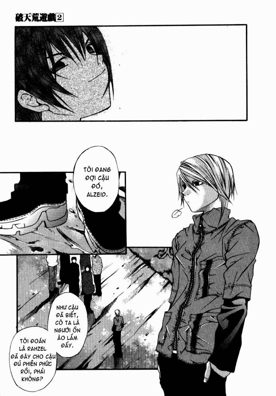 Hatenkou Yuugi Chapter 9 - 30