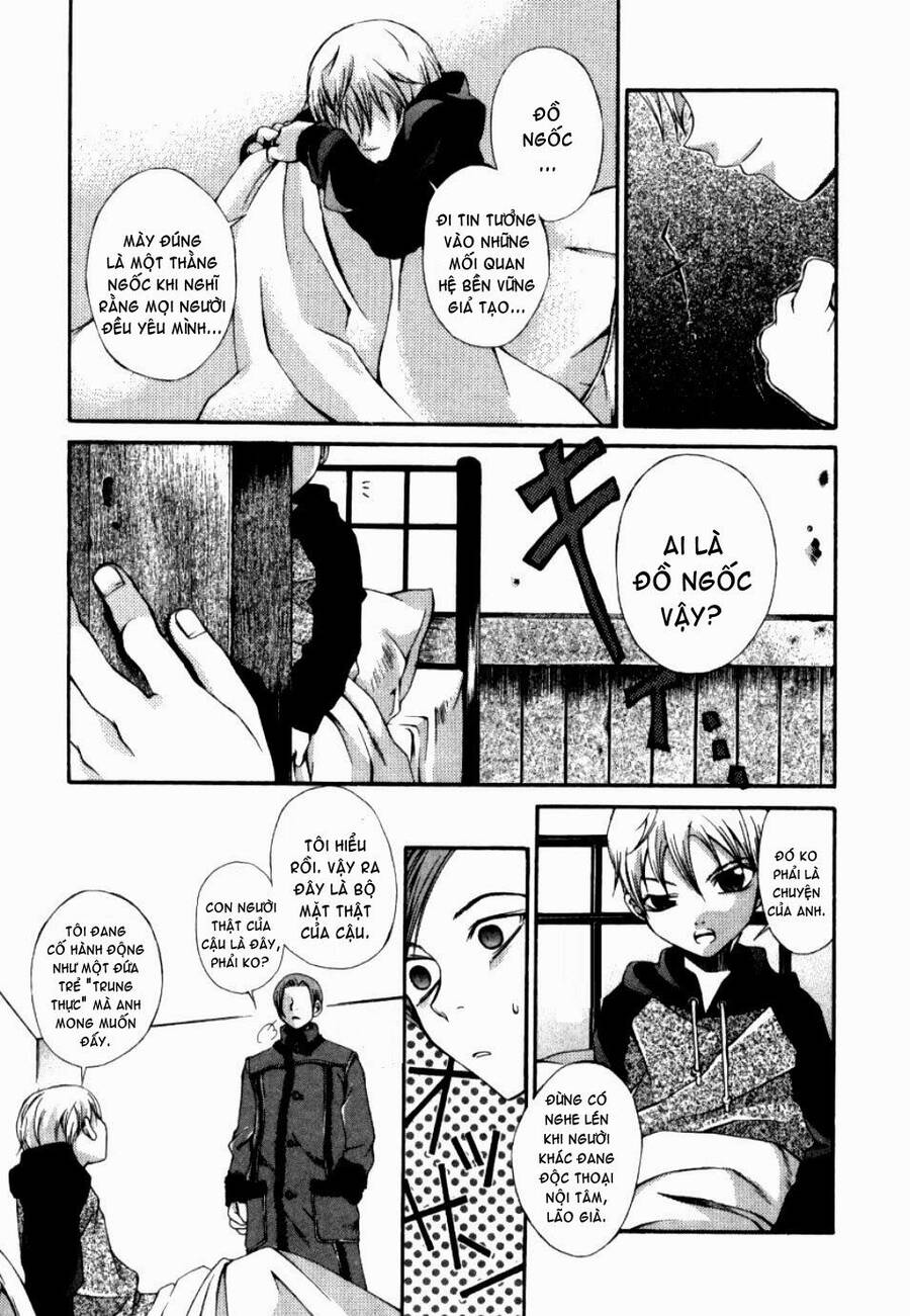 Hatenkou Yuugi Chapter 9 - 4