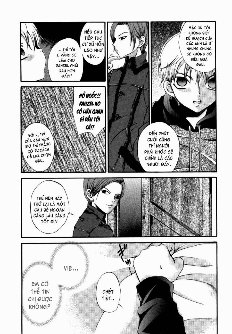 Hatenkou Yuugi Chapter 9 - 5