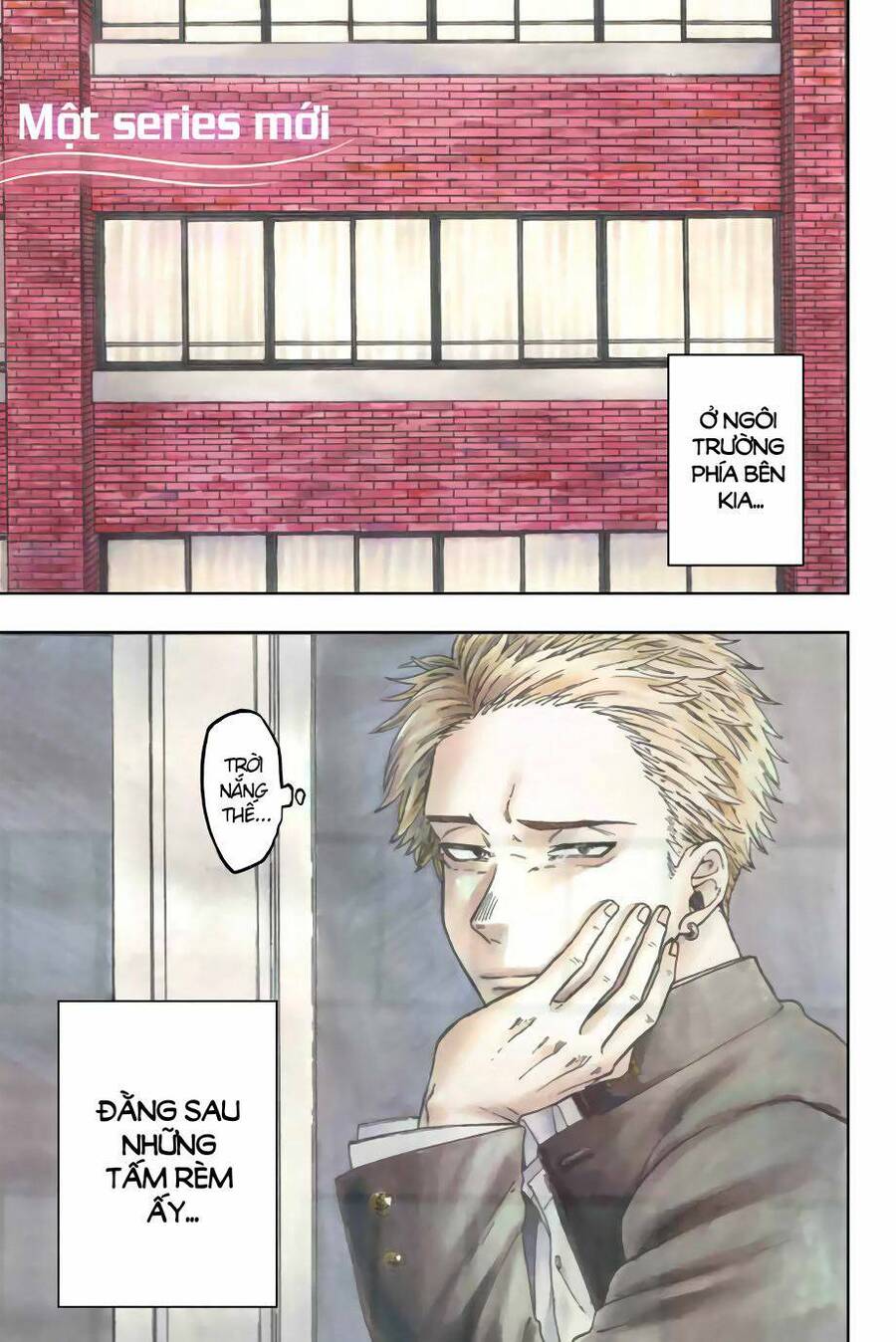 Kaoru Hana wa Rin to Saku Chapter 1 - 1