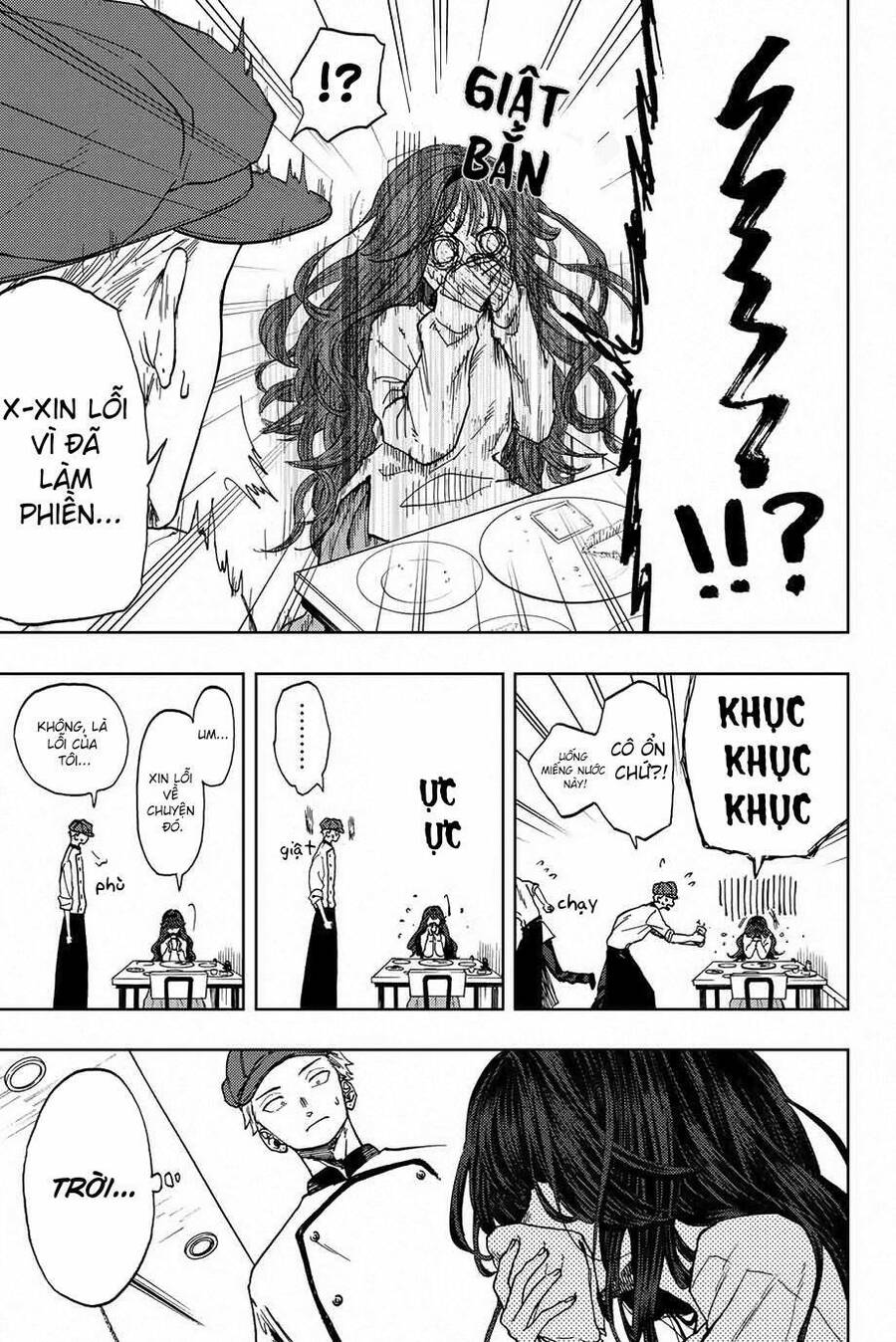 Kaoru Hana wa Rin to Saku Chapter 1 - 14
