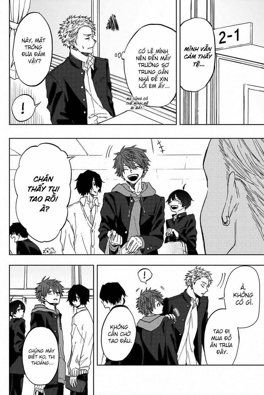 Kaoru Hana wa Rin to Saku Chapter 1 - 17