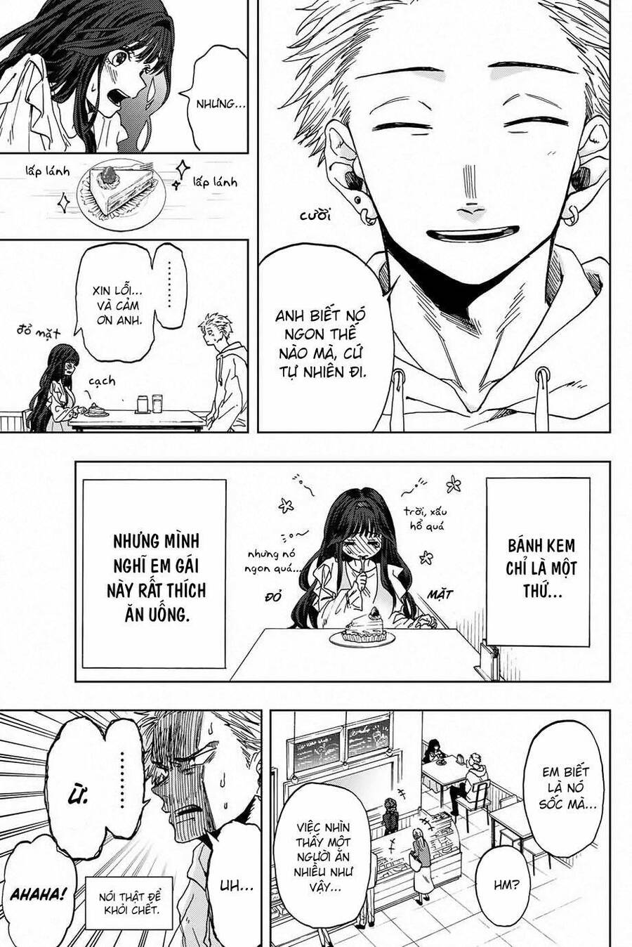 Kaoru Hana wa Rin to Saku Chapter 1 - 22