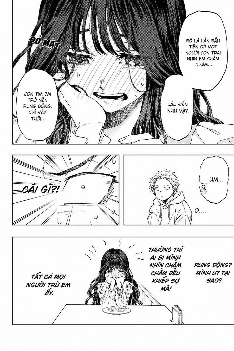 Kaoru Hana wa Rin to Saku Chapter 1 - 25
