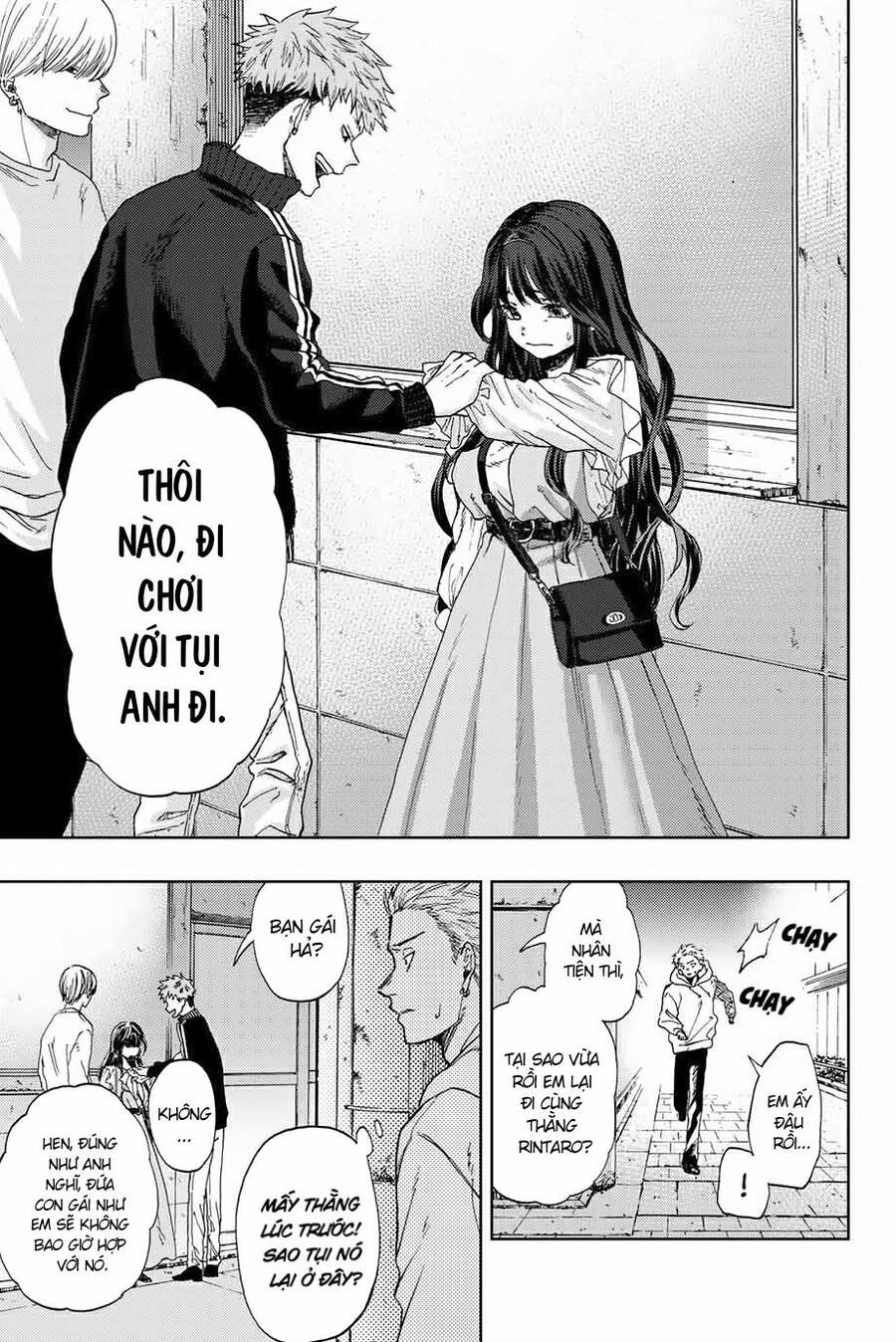 Kaoru Hana wa Rin to Saku Chapter 1 - 30
