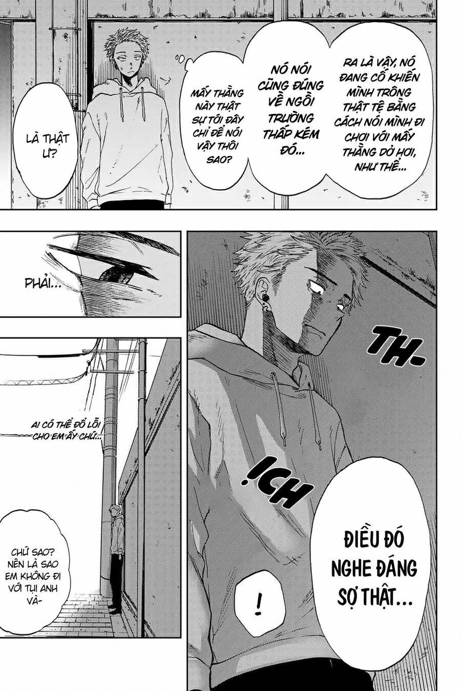 Kaoru Hana wa Rin to Saku Chapter 1 - 32