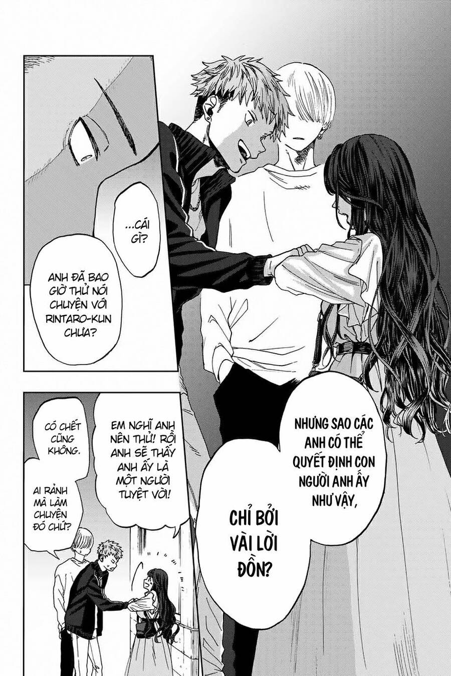 Kaoru Hana wa Rin to Saku Chapter 1 - 33