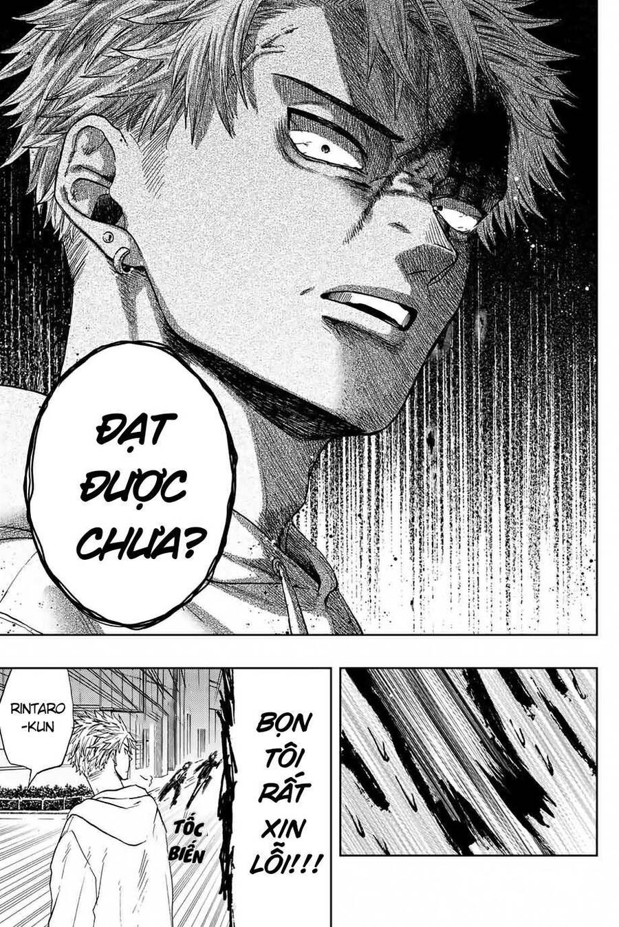 Kaoru Hana wa Rin to Saku Chapter 1 - 37