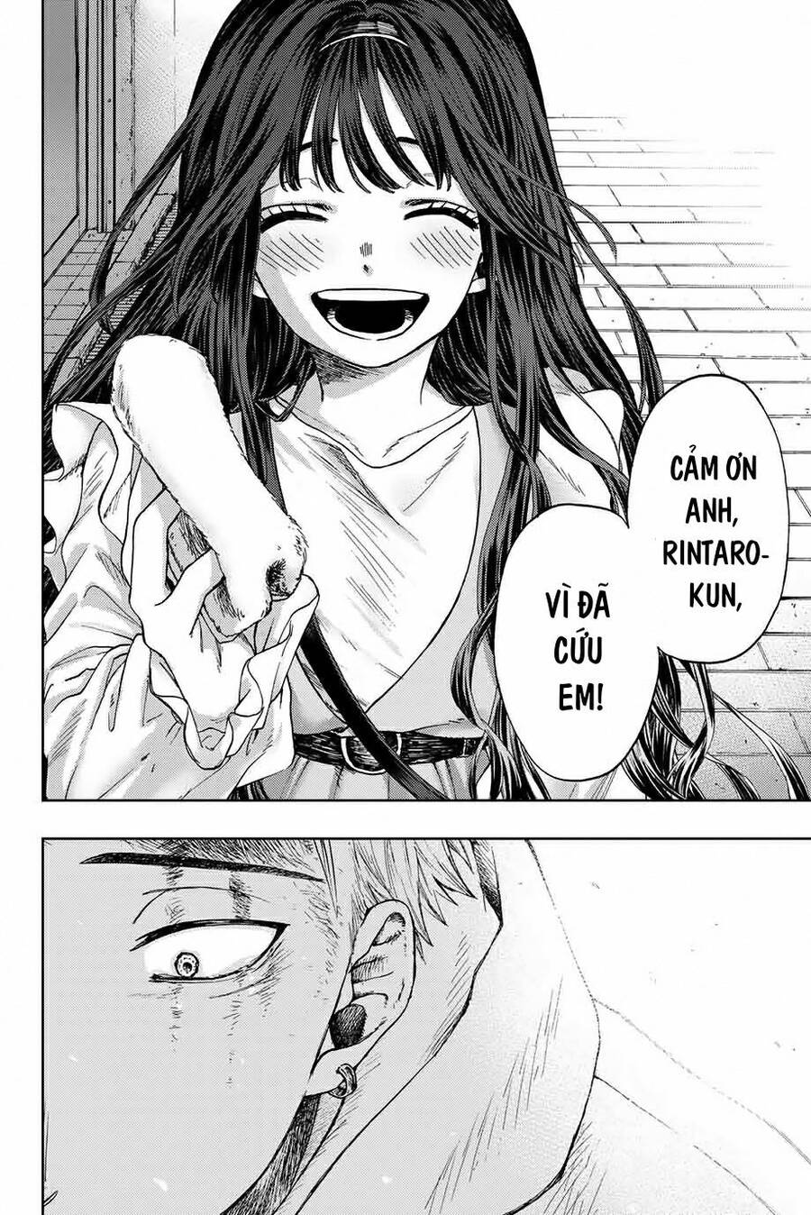 Kaoru Hana wa Rin to Saku Chapter 1 - 42