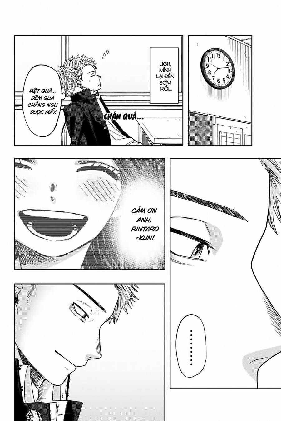 Kaoru Hana wa Rin to Saku Chapter 1 - 46