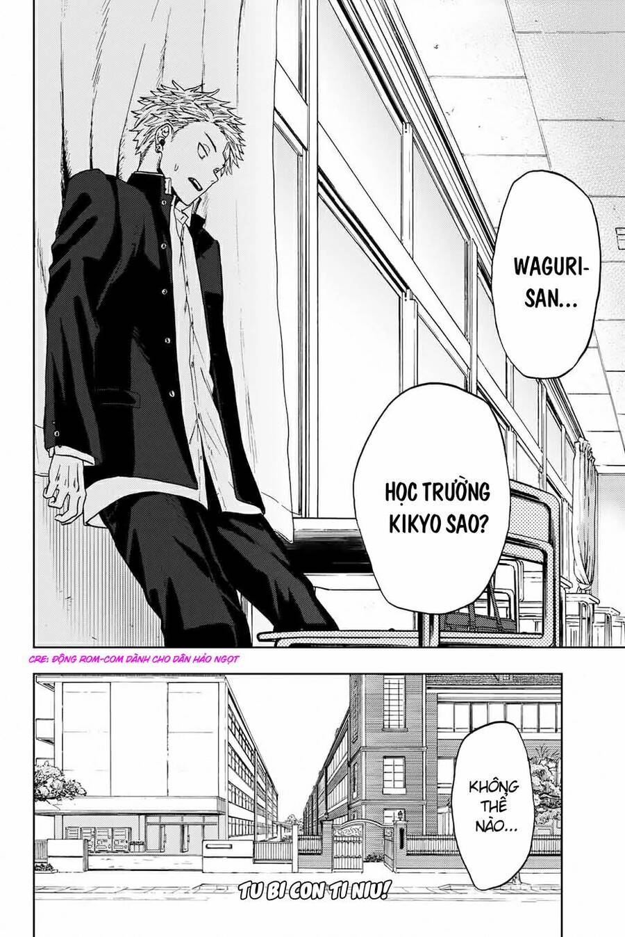 Kaoru Hana wa Rin to Saku Chapter 1 - 51